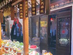-映像威海·海鲜味道(市区店)