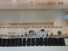 -喜茶(上海泰禾大厦店)