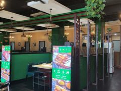 -和庆斋羊蝎子火锅·碳缸烧烤(顺义旗舰店)