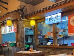 -江味龙虾馆·裸蓝龙虾(南山店)