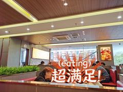 -蝎王府羊蝎子(西稍门店)
