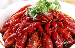 Spicy Fried Shrimp