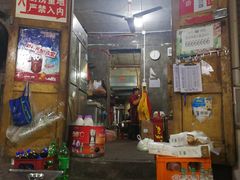 -渝味黄姐火锅(黄泥村店)
