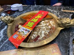-钢管厂五区小郡肝火锅串串 Chuan Chuan hot pot