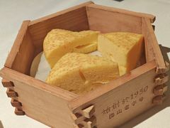 -顺德渔村·岭南一号