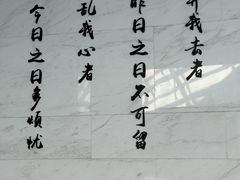 -宣城市博物馆