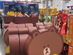 -山姆会员商店(上海浦东店)
