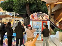 -松雷商业(南岗店)