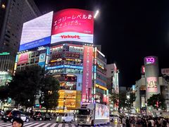 -涩谷区