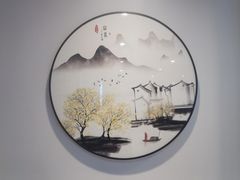 -百年老字号·观振兴蟹黄面·三虾面·苏式面(观前街富仁坊巷店)