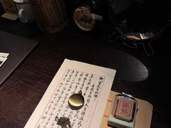 -武汉知音号
