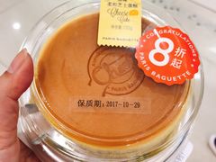 -巴黎贝甜(五道口店)