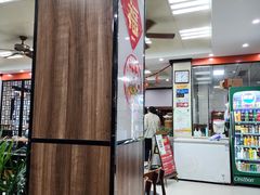 -刘长兴(三牌楼店)