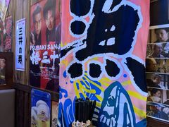 -坂吉屋·居酒屋深夜食堂(龙湖店)