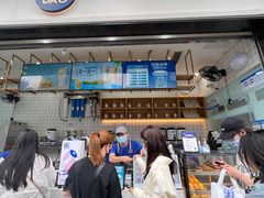 门面-茶百道(春熙路银石广场店)