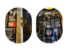 -阿吾罗日本料理(K11艺术中心店)