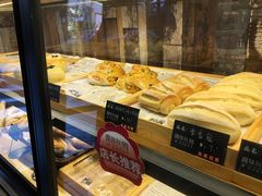 -啊噗吐呦现场烘焙(麦凯乐店)