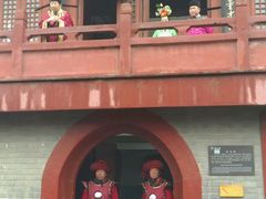 -开封府