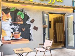 -吱咖啡西式简餐