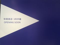 -the Roll'ING手作瑞士卷专门店(卓悦中心店)