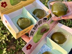 -御品轩(南院门店)