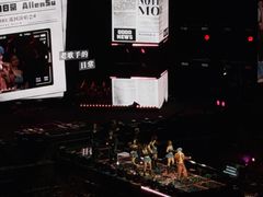 -梦之蓝青奥体育公园体育馆