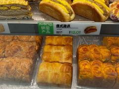 -小汪糕点(万达茂店)