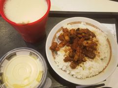 -永和大王(花好园店)