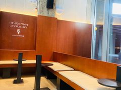 -LOOOAD COFFEE进度条(D9街区店)
