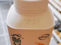 -永旺梦乐城国际商城(北清路店)