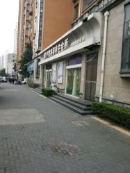 -香秀空间科技抗衰·美容中心