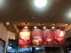 菜单-The Habit Burger Grill 哈比特汉堡(复兴soho店)