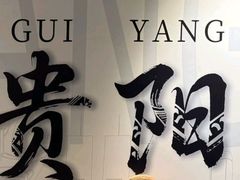 -TripSmith(余家巷店)