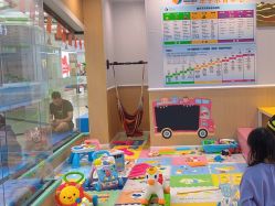 -鱼乐贝贝婴幼儿游泳中心(梅江印象城店)
