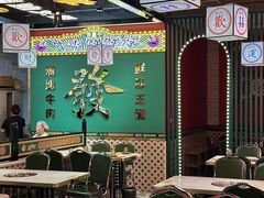 -天津国贸购物中心