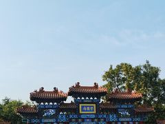 -荣国府