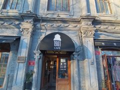-1901 Cafe(西四店)