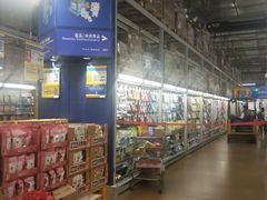 -麦德龙(包河店)