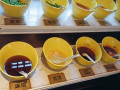 自助调料区-五熟府(东方盐湖城店)