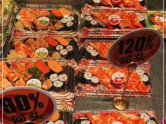 -池田寿司·4H鲜作(西直门凯德华联店)