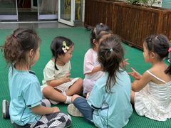 -伊顿幼儿园(济南大地锐城校区)