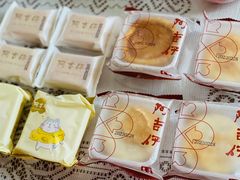 -阿吉仔(大元路店)