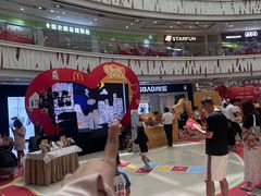-万达广场(北一路店)