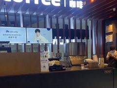 -瑞幸咖啡(厦门SM二期新生活广场店)