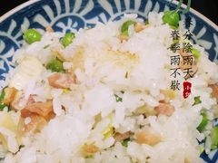-万隆火腿庄