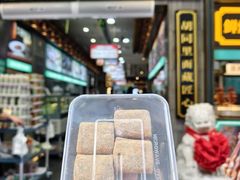 -尹三豆汁(前门旗舰店)