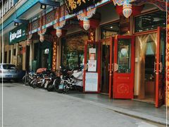 -正兴德(牛街店)