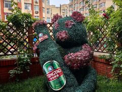 -青岛啤酒博物馆