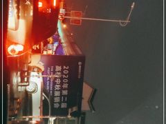 -高桥现代商贸城