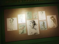 -印象莫奈时光映迹艺术展